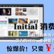 word2010是哪一年推出的