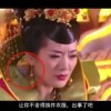 最新澳门开奖结果开奖记录表格图片大全