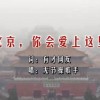 澳门六宝合典是哪六宝