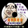 六盒宝典2024年最新版开奖香港开奖结果